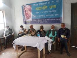 प्रख्यात इतिहासकार डी एन झा की श्रद्धाजंलि सभा