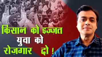 abhisar sharma
