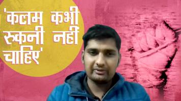 मनदीप पुनिया