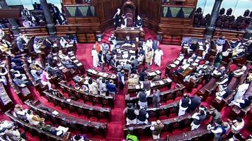Rajya sabha