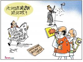 cartoon