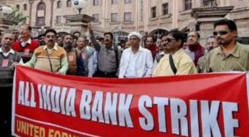 bank strike