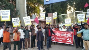 दिल्ली: राजकुमारी अमृत कौर कॉलेज ऑफ नर्सिंग में 50 दिनों से लगातार जारी है कॉन्टैक्ट वर्करों का प्रदर्शन