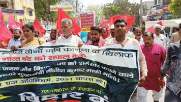 किसानों के ‘भारत बंद’ के समर्थन में देश के हर कोने की  शानदार भागीदारी