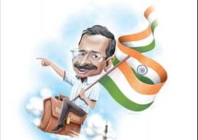 दिल्ली सरकार का देशभक्ति बजट
