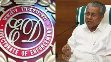 ईडी के विरूद्ध प्राथमिकी के आधार पर जबरिया कार्रवाई नहीं की जाएगी: केरल सरकार ने अदालत से कहा