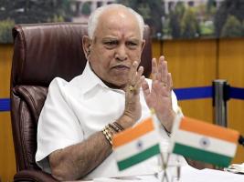 B. S. Yediyurappa