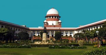 न्यायपालिका