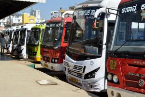 कर्नाटक