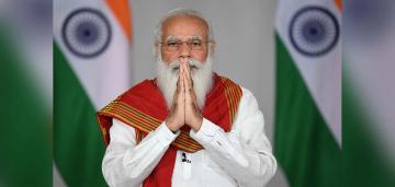 मोदी 