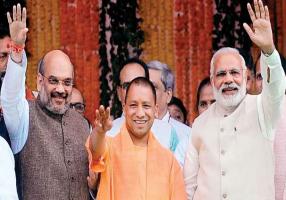 यूपी में योगी की हार के डर से BJP समर्थकों ने ट्विटर पर #Wakeupbjp के साथ लिखा- समय रहते चेत जाइये