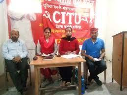 हिमाचल : सीटू ने सरकार से टैक्सी व अन्य निजी परिवहन सेवाओं में कार्यरत लोगों की आर्थिक मदद की मांग की