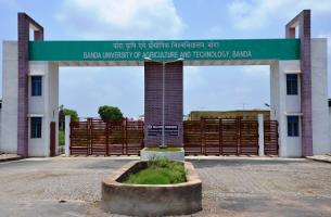 बांदा एग्री यूनिवर्सिटी 