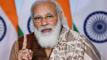  मोदी 