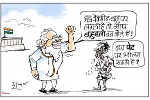 cartoon