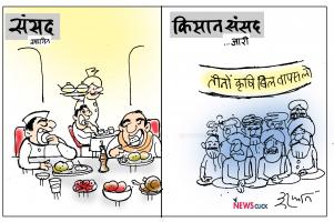 cartoon