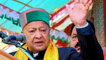 Virbhadra Singh