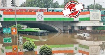 दिल्ली में मिन्टो रोड की पुरानी तस्वीर शेयर की गयी, लोगों ने जलभराव की मौजूदा स्थिति बताया