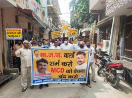 उत्तरी दिल्ली नगर निगम सदन में नोवेल्टी सिनेमा ज़मीन की बिक्री को लेकर हंगामा, आप ने लगाए गंभीर आरोप