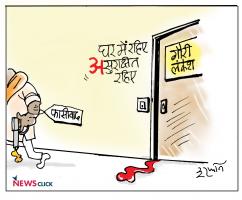 सताए हुए लोगों की ‘अक्का’ बन गई थीं गौरी