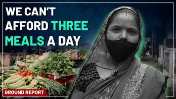 बढ़ती महँगाई और बेरोज़गारी का लोगों के खाने पर क्या असर पड़ा है?