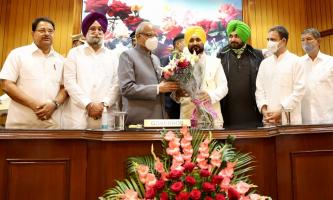 Punjab