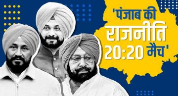 congress