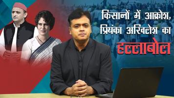 Abhisar