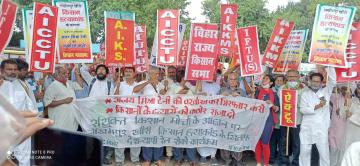 Ajay Mishra Teni cannot be a part of the Council of Ministers of the Government of India: SKM