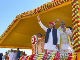 Akhilesh