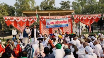 SKM haryana