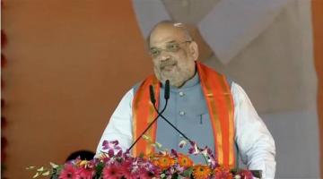 Amit Shah