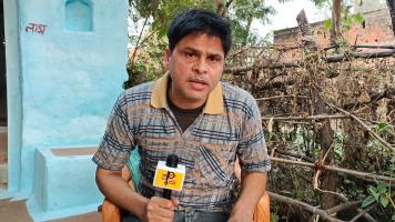 Ashish Sagar