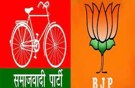 bjp -sp 