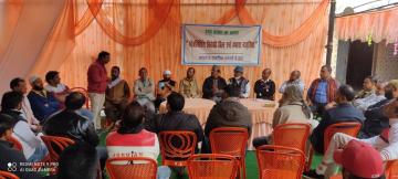 jharkhand