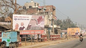 modi