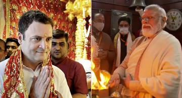 rahul modi