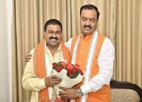  UP Elections