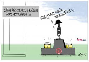 cartoon