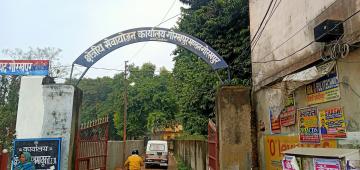 Gorakhpur