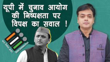 abhisar