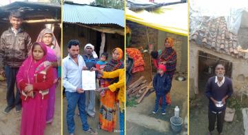 Pradhan mantri awas yojna
