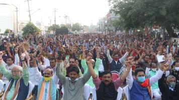 jandesh