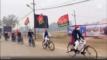 bsp