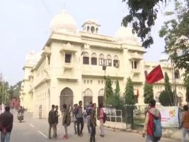 Lucknow university