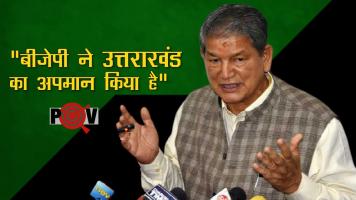 Uttarakhand Elections