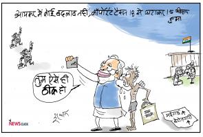 cartoon