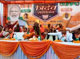 BJP MLA