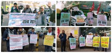 DTC WORKERS
