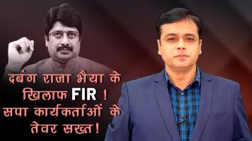 Abhisar sharma